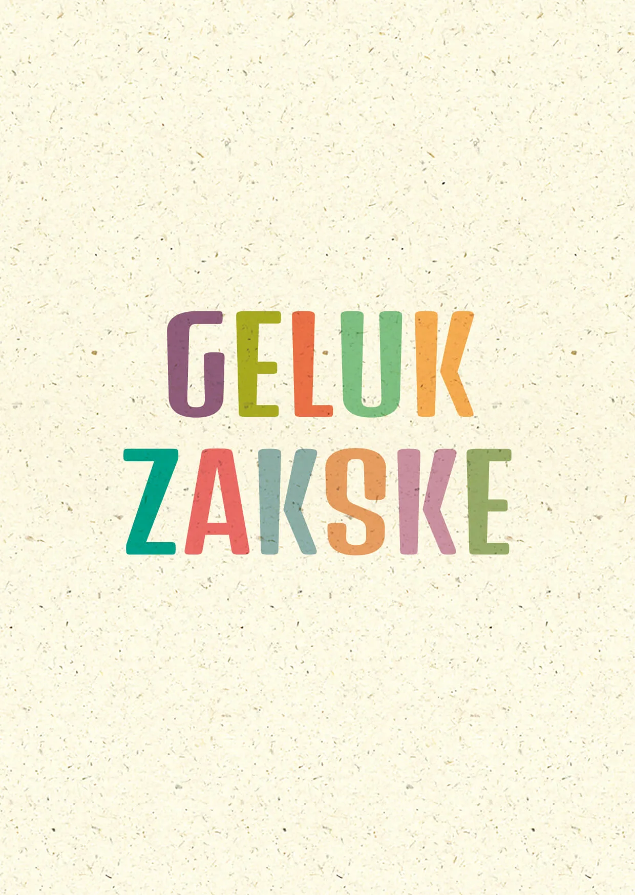 Wenskaart - gelukzakske