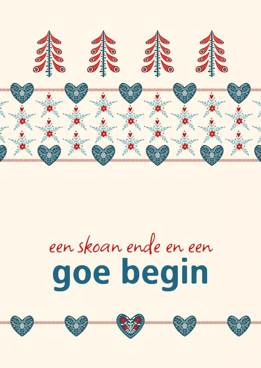 Nieuwjaarskaart - goe begin